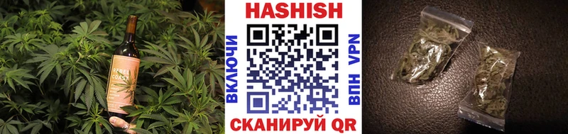 Купить где  Рославль  Cannafood конопля 