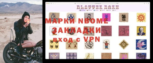 MDMA Premium VHQ Верхнеуральск