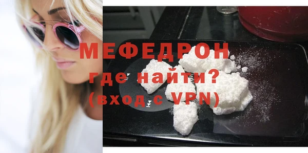 гашик Верхний Тагил