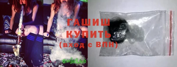 MDMA Premium VHQ Верхнеуральск