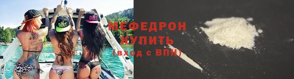 гашик Верхний Тагил