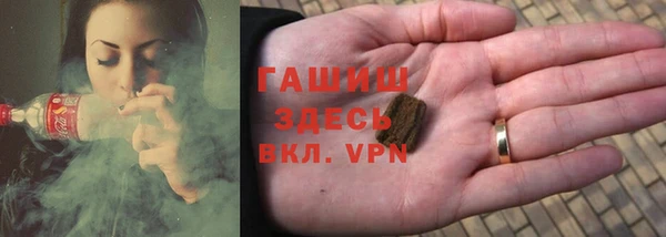 MDMA Premium VHQ Верхнеуральск