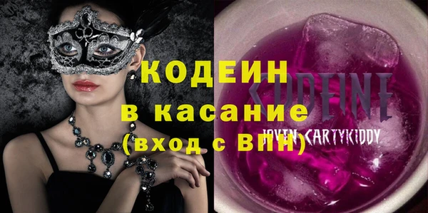 MDMA Premium VHQ Верхнеуральск