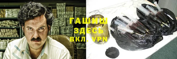 MDMA Premium VHQ Верхнеуральск