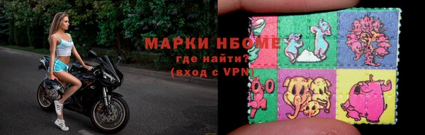 MDMA Premium VHQ Верхнеуральск