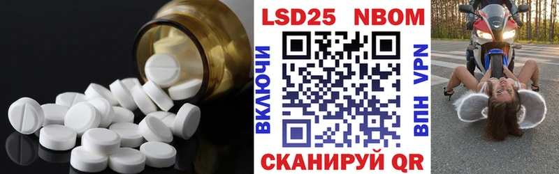 ЛСД экстази ecstasy  Купить  Рославль 