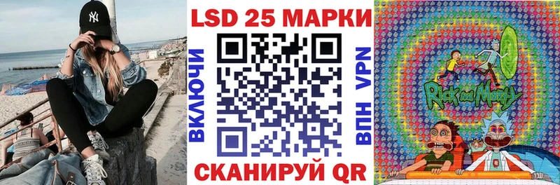 Марки NBOMe 1,5мг  Купить  Рославль 